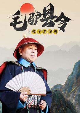 婷婷快播